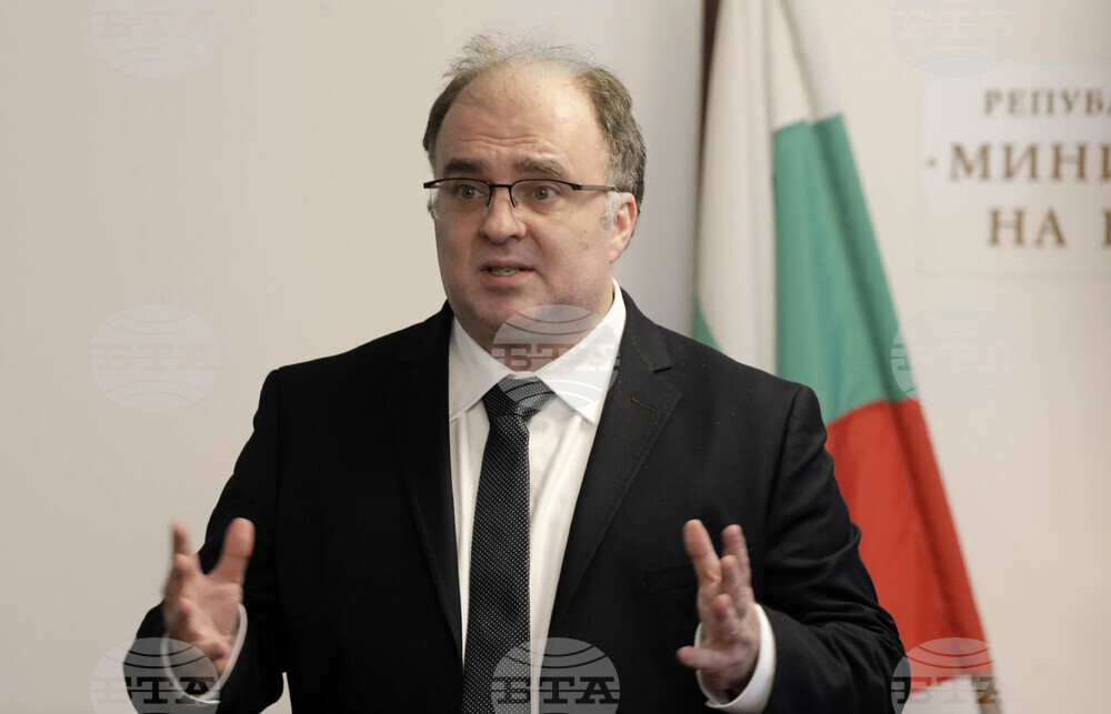 Министерство на културата - Найден Тодоров