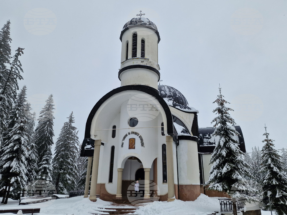 Пампорово - снежна покривка