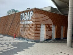 Снимка: Община Стара Загора