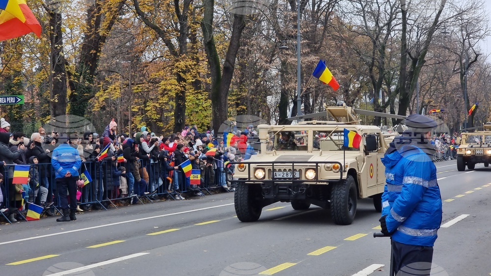Румъния - Букурещ - военен парад