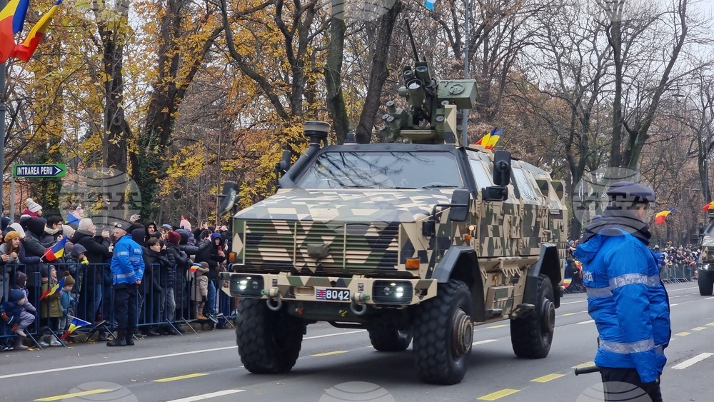 Румъния - Букурещ - военен парад
