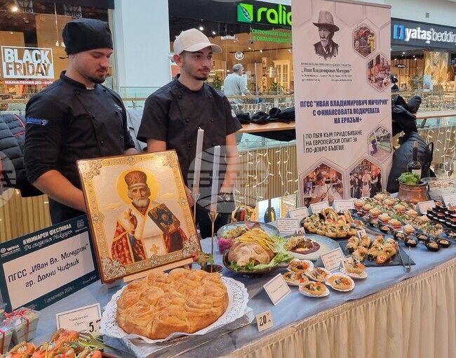  Варна - Никулден - кулинарен фестивал