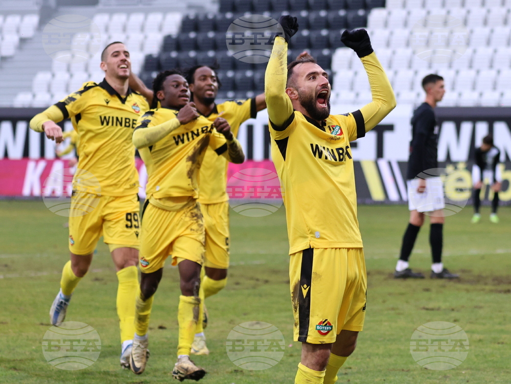 Пловдив - Футбол - "Локомотив"- Пловдив - "Ботев"- Пловдив