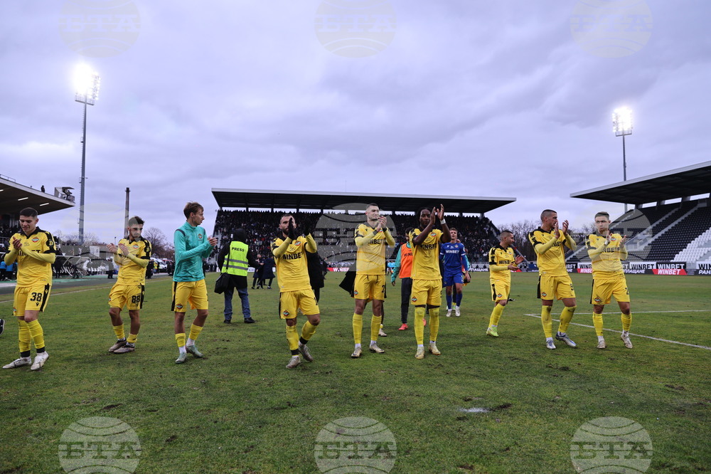 Пловдив - Футбол - "Локомотив"- Пловдив - "Ботев"- Пловдив