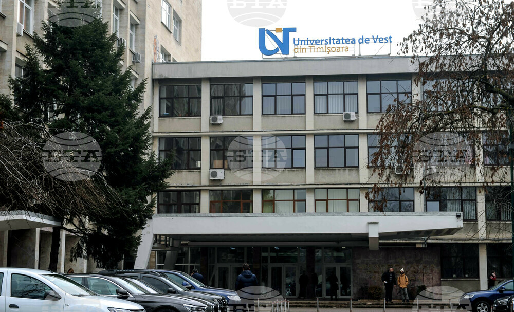 Аджерпрес: Трима нобелови лауреати са поканени в Западния университет в Тимишоара