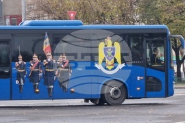 Румъния - Букурещ - военен парад