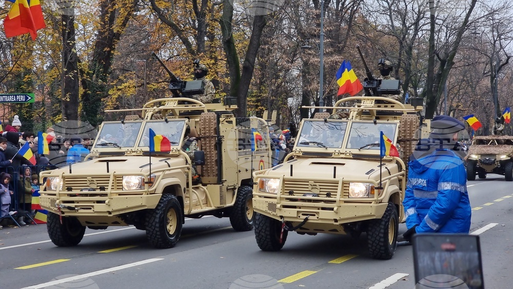 Румъния - Букурещ - военен парад