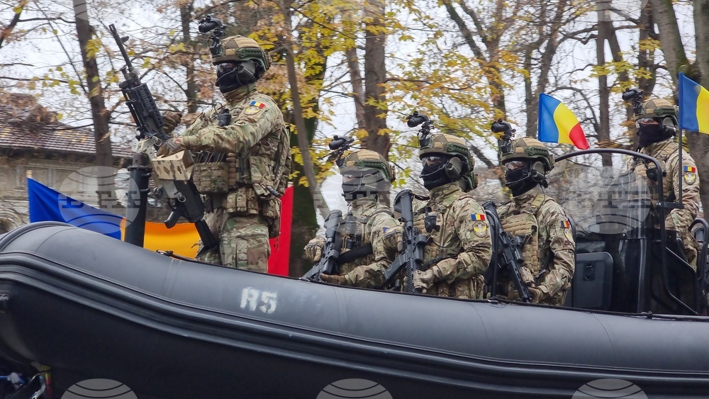 Румъния - Букурещ - военен парад