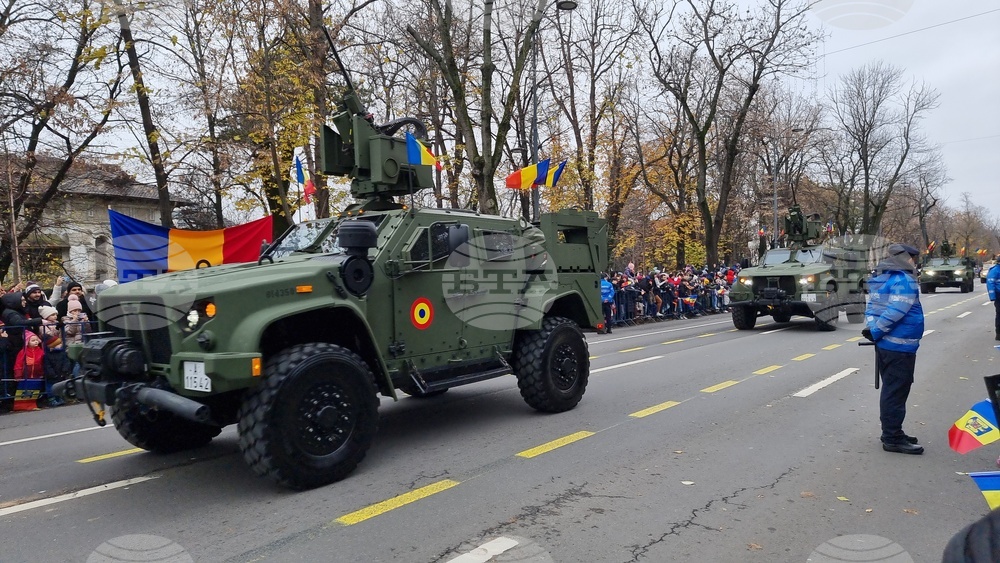 Румъния - Букурещ - военен парад