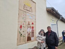 с. Давидово - читалище - двор на мечтите