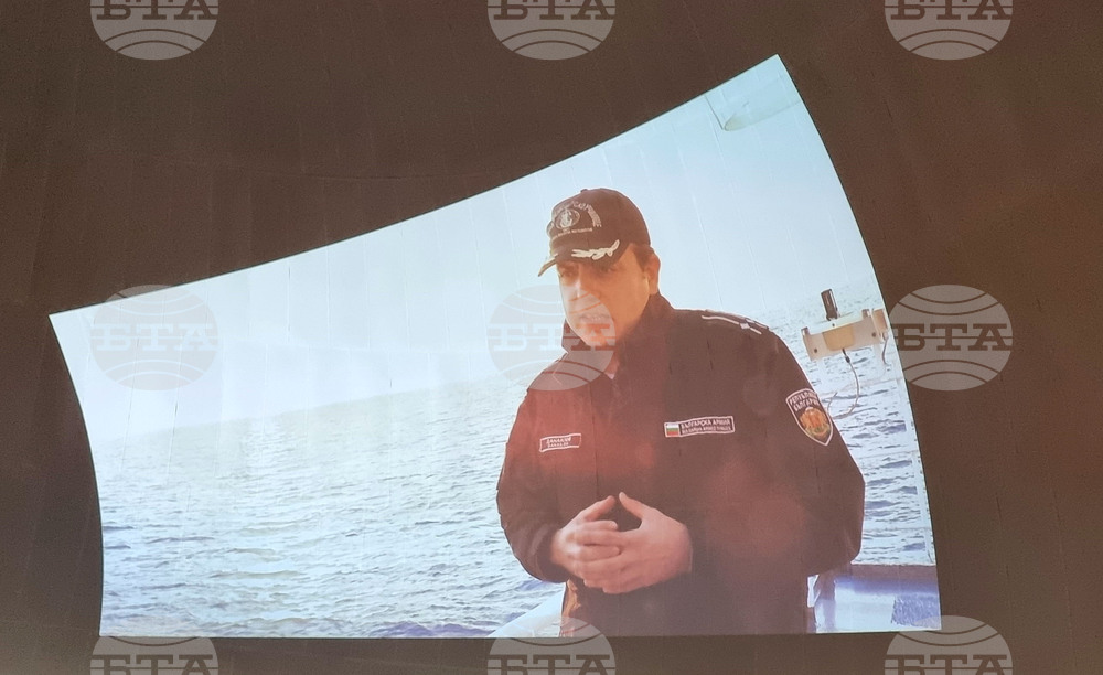Варна - ВВМУ - Ден на Антарктида