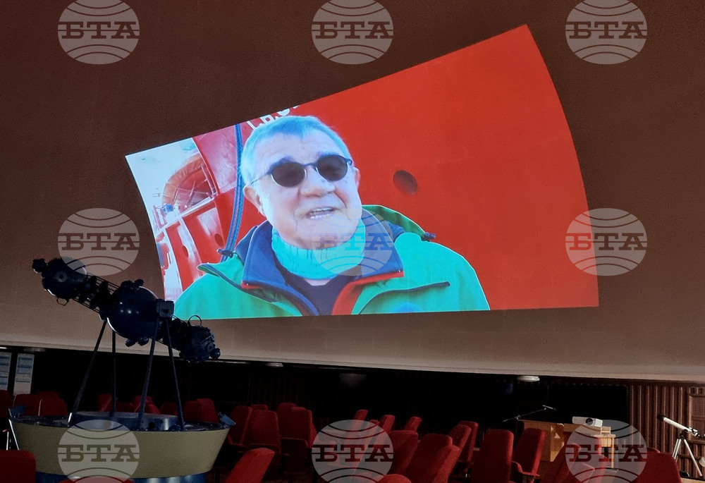 Варна - ВВМУ - Ден на Антарктида