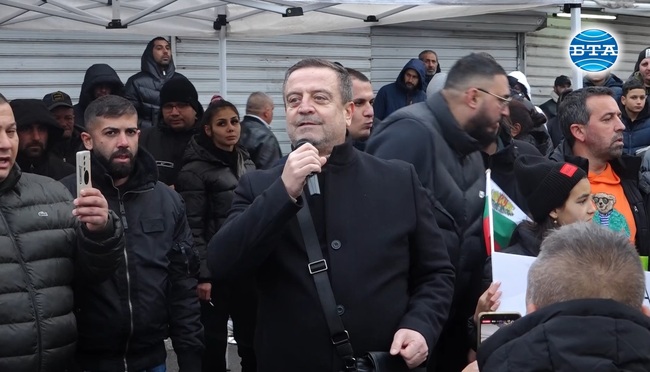 Протест срещу наркотиците, рекета и насилието се състоя в кв. „Факултета“