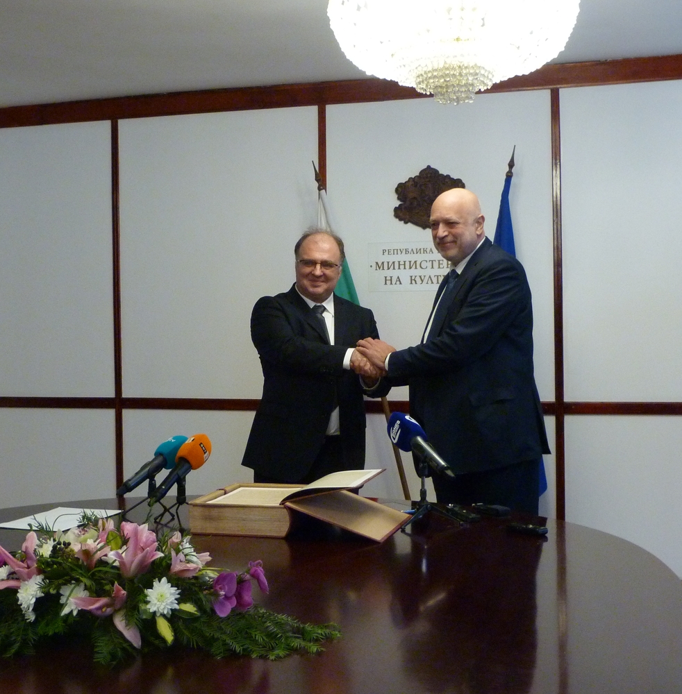 Министерство на културата: Новият министър на културата Найден Тодоров официално встъпи в длъжност 