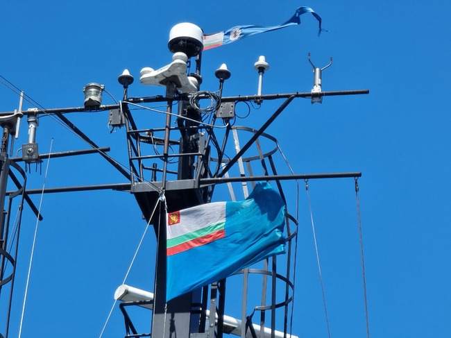 Day 39 - Bulgarian navy research ship bound for Antarctica - Harbour Pilot, Tugboat to Assist in Docking Sv. Sv. Kiril i Metodii in Mar del Plata Port