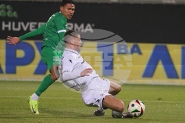 Разград - Футбол - "Лудогорец" - "Славия"