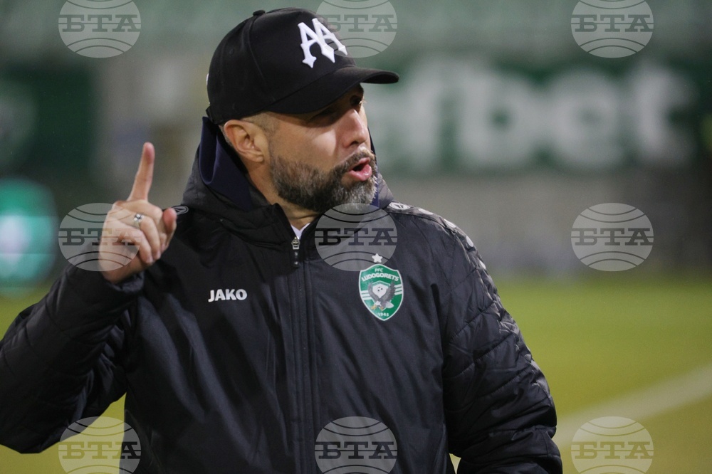 Разград - Футбол - "Лудогорец" - "Славия"