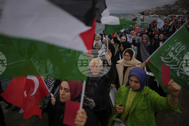 Пропалестинско шествие с фенери ще се проведе тази вечер в центъра на Истанбул