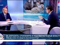 Снимка: Българска агенция по безопасност на храните 