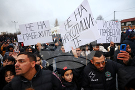 Квартал „Факултета“ – протест