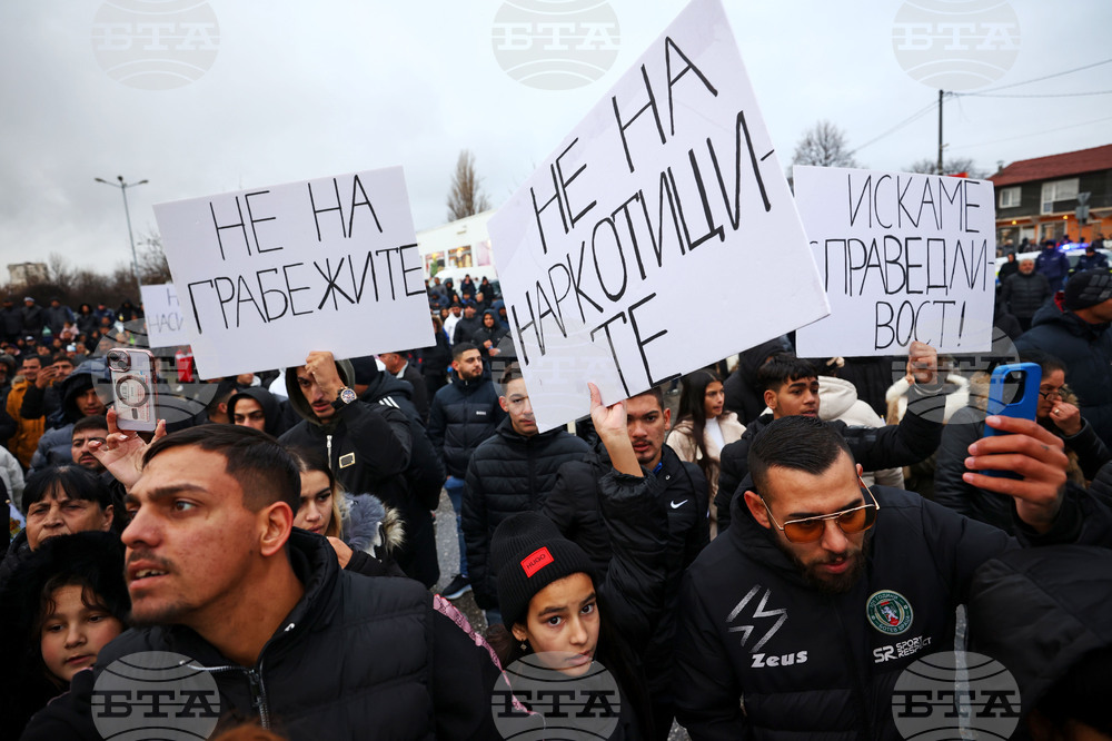 Квартал „Факултета“ – протест
