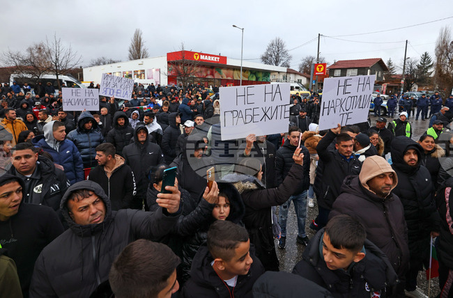 Квартал „Факултета“ - протест