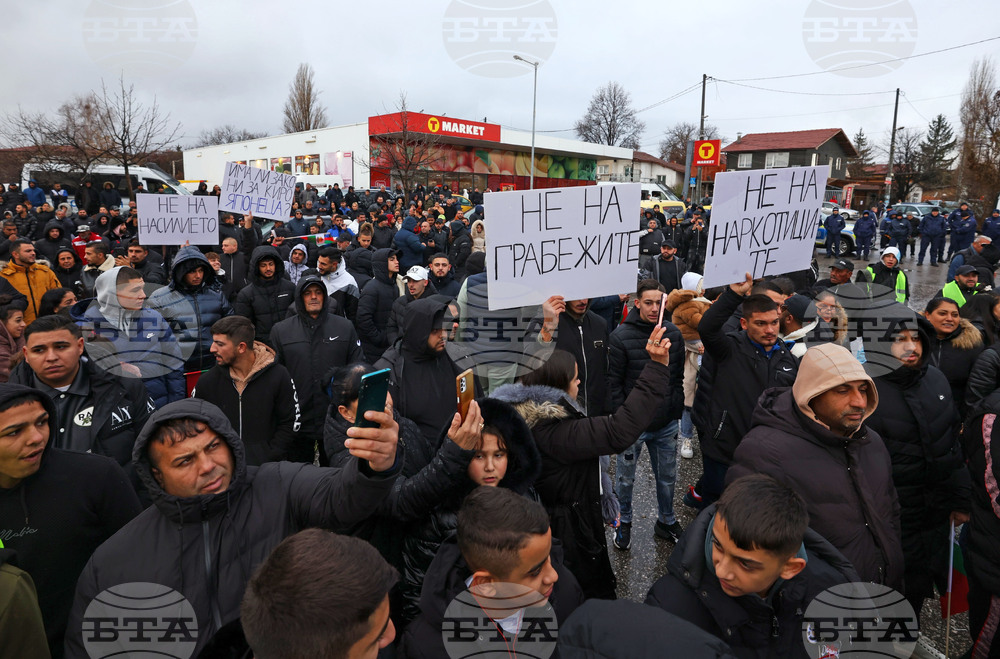 Квартал „Факултета“ – протест