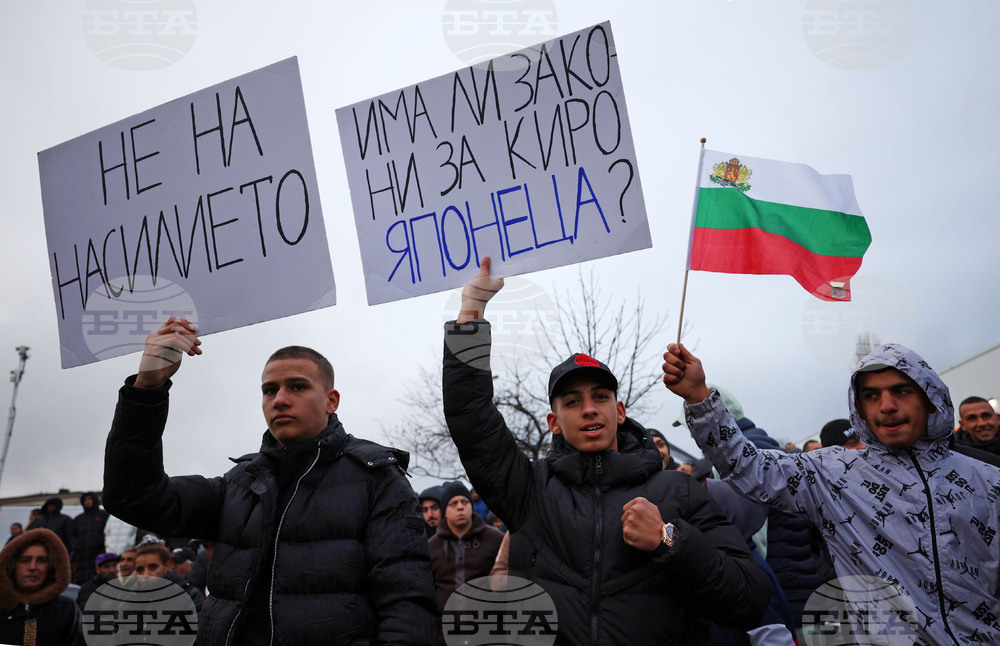 Квартал „Факултета“ – протест