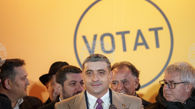 Лидерът на опозиционния Алианс за обединение на румънците Джордже Симион се насочва към нов мандат начало на партията