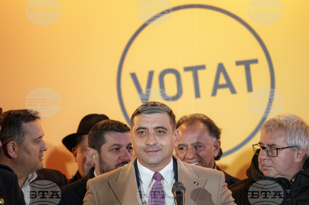 Лидерът на румънската крайнодясна партия ПОТ Анамария Гаврила се оттегля от изборната надпревара; Джордже Симион остава кандидатът на суверенистите