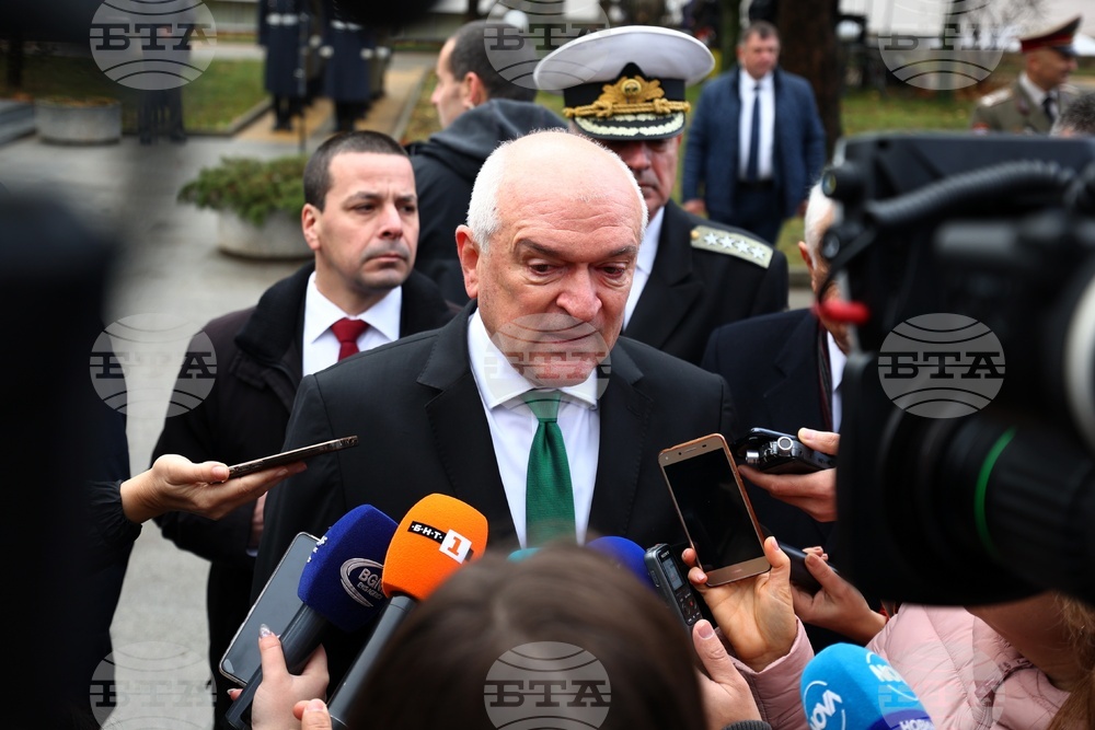 ВМА - годишнина