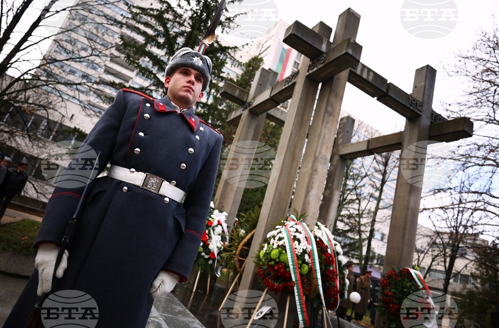 ВМА - годишнина