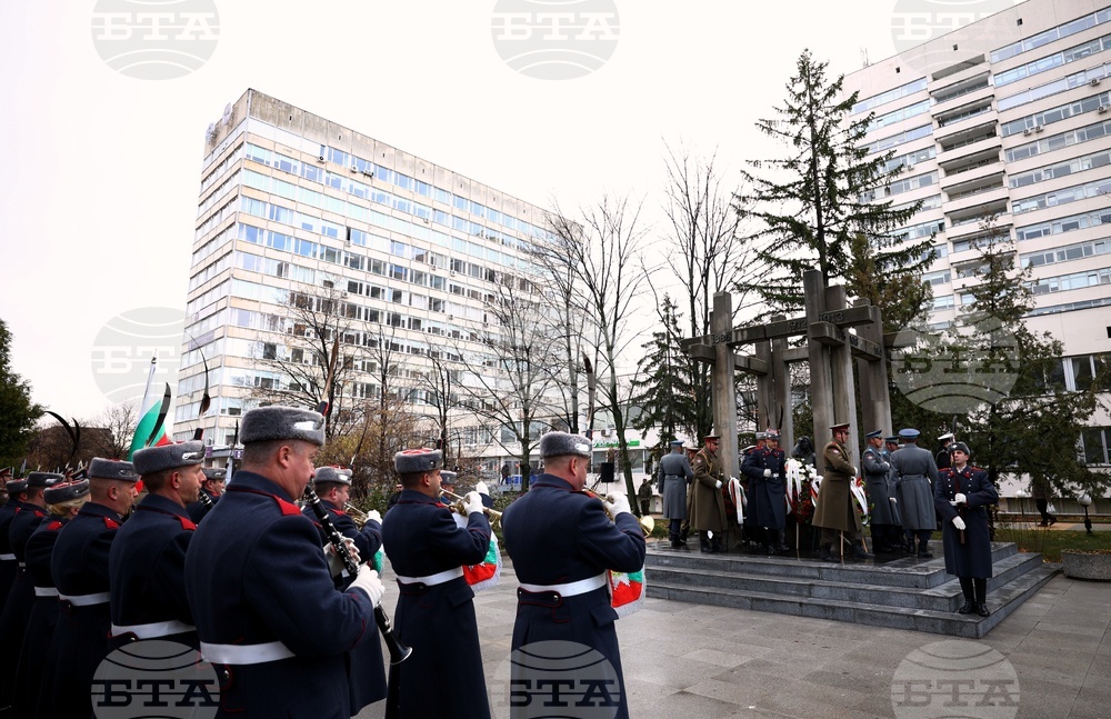 ВМА - годишнина