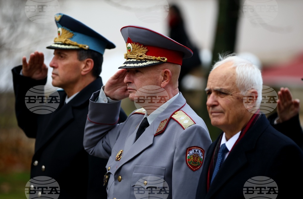 ВМА - годишнина
