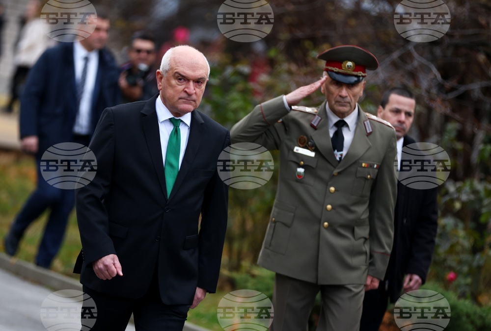ВМА - годишнина