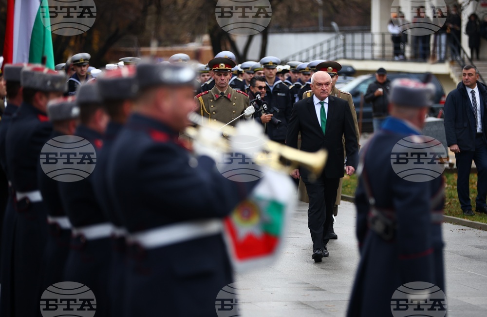 ВМА - годишнина