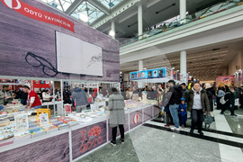 Турция - Анкара - панаир на книгата