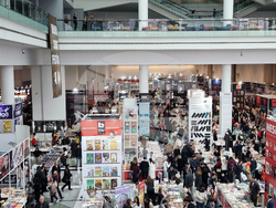 Турция - Анкара - панаир на книгата