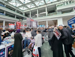 Турция - Анкара - панаир на книгата