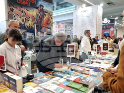 Турция - Анкара - панаир на книгата