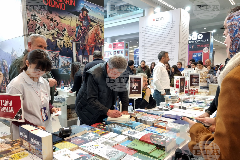Турция - Анкара - панаир на книгата