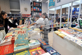 Турция - Анкара - панаир на книгата