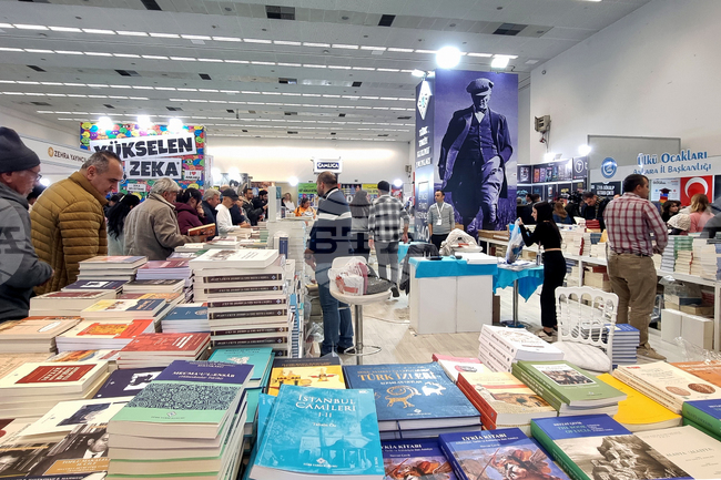 Турция - Анкара - панаир на книгата