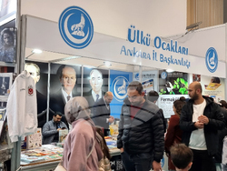 Турция - Анкара - панаир на книгата