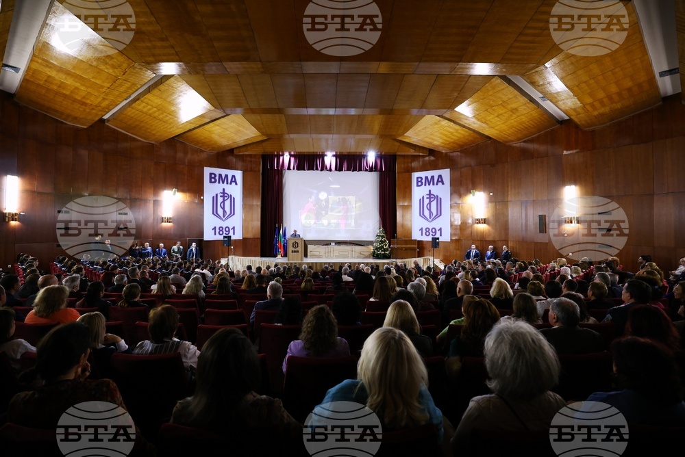 ВМА - годишнина - награждаване