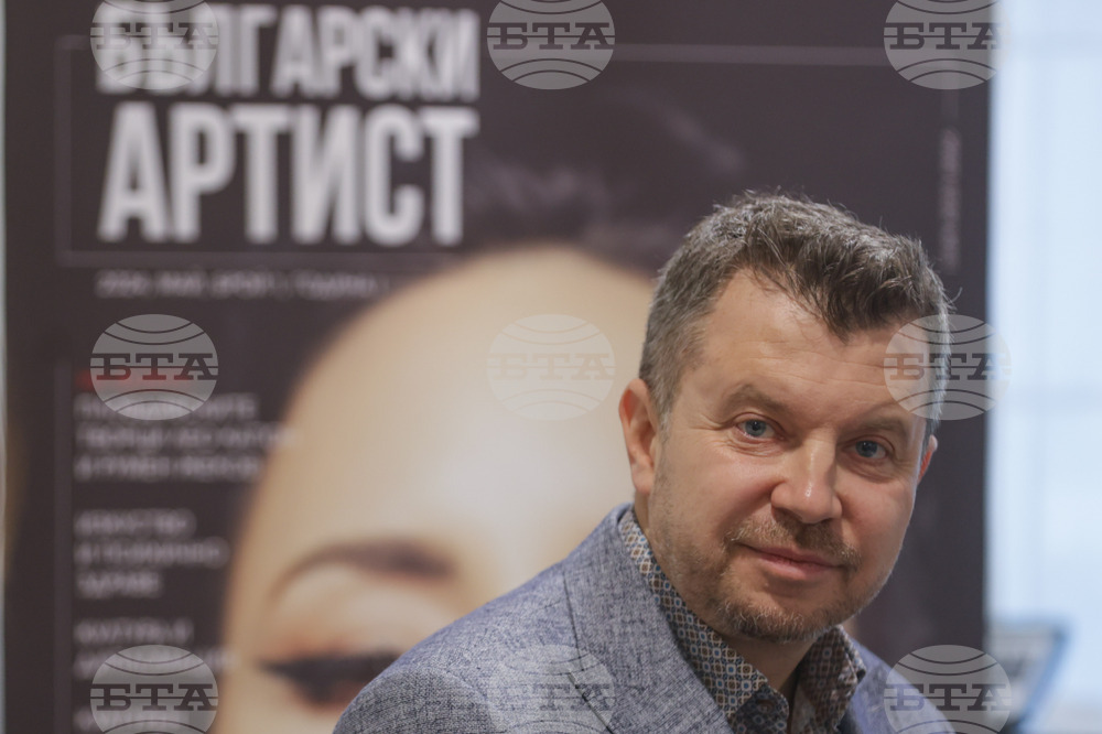 Соня Йончева - пресконференция