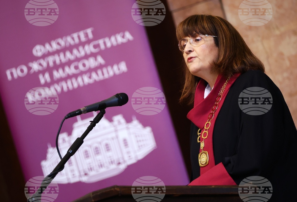 Софийски университет „Свети Климент Охридски“ - Факултет по журналистика и масова комуникация - дипломи - връчване