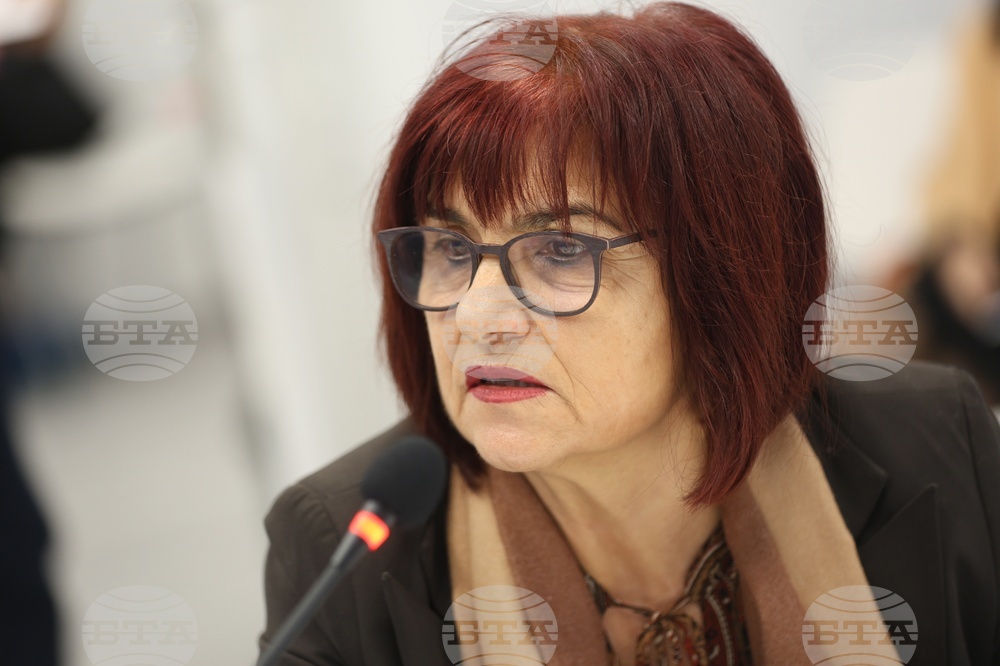 Национален пресклуб на БТА Монтана - „Европа на Балканите: Заедно чрез знание” - местна конференция