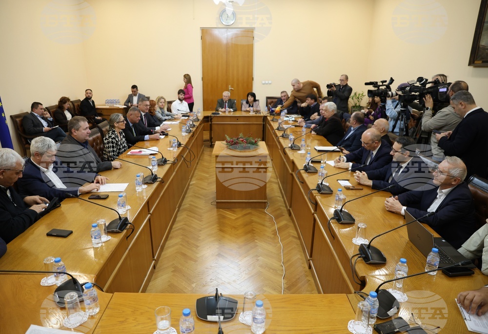 Министерство на транспорта и съобщенията - открита дискусия