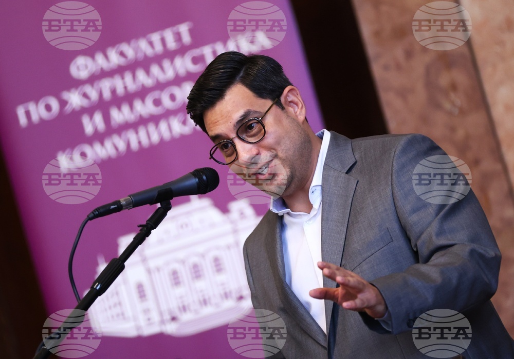 Софийски университет „Свети Климент Охридски“ - Факултет по журналистика и масова комуникация - дипломи - връчване